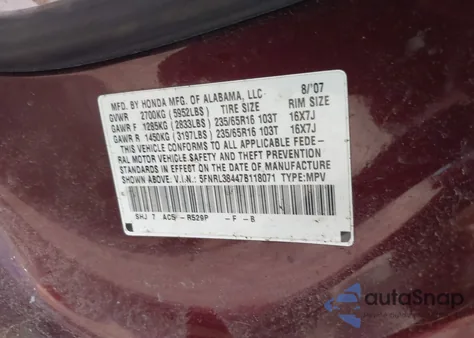 2007 Honda Odyssey Ex from USA, damaged, VIN 5FNRL38447B118071